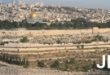 RI Tolak Keras Pemindahan Kedutaan AS ke Yerusalem